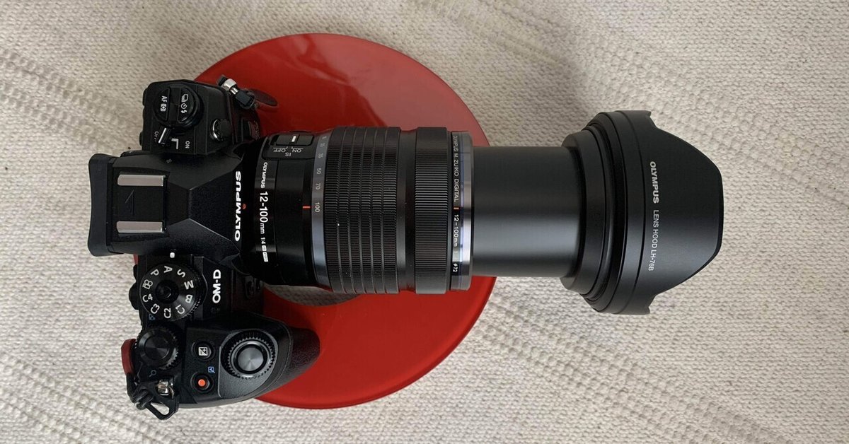 オリンパス M.ZUIKO DIGITAL ED 12-100mm F4.0 IS PRO レビュー  