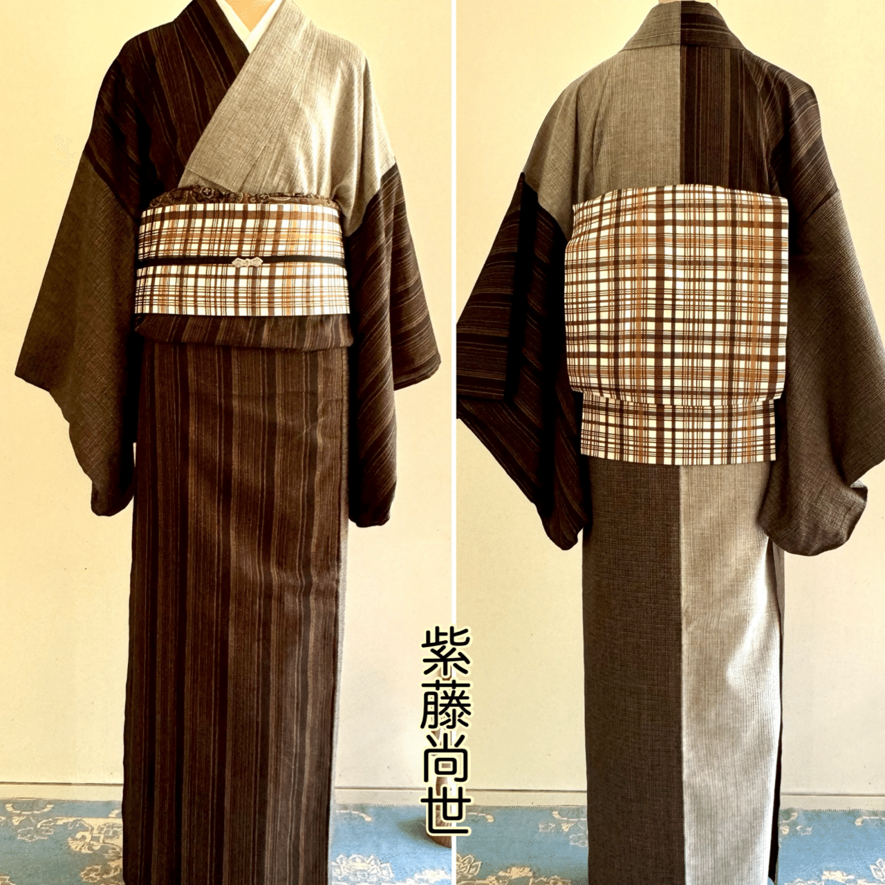 紫藤尚世しじら織綿着物｜夢吉きもの