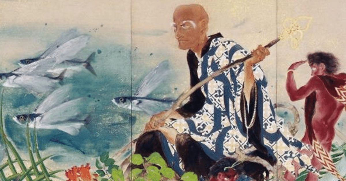 文化勲章受章画伯☆川端龍子日本画☆