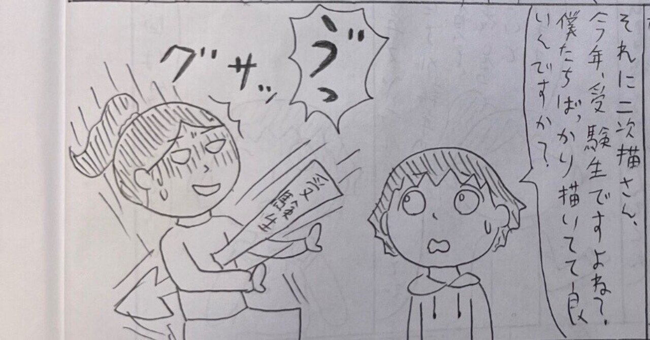 自己紹介お読み下さいませ　 Amazon.co.jp: レゴ(LEGO) ニンジャゴー ウルトラソニック・レイダー