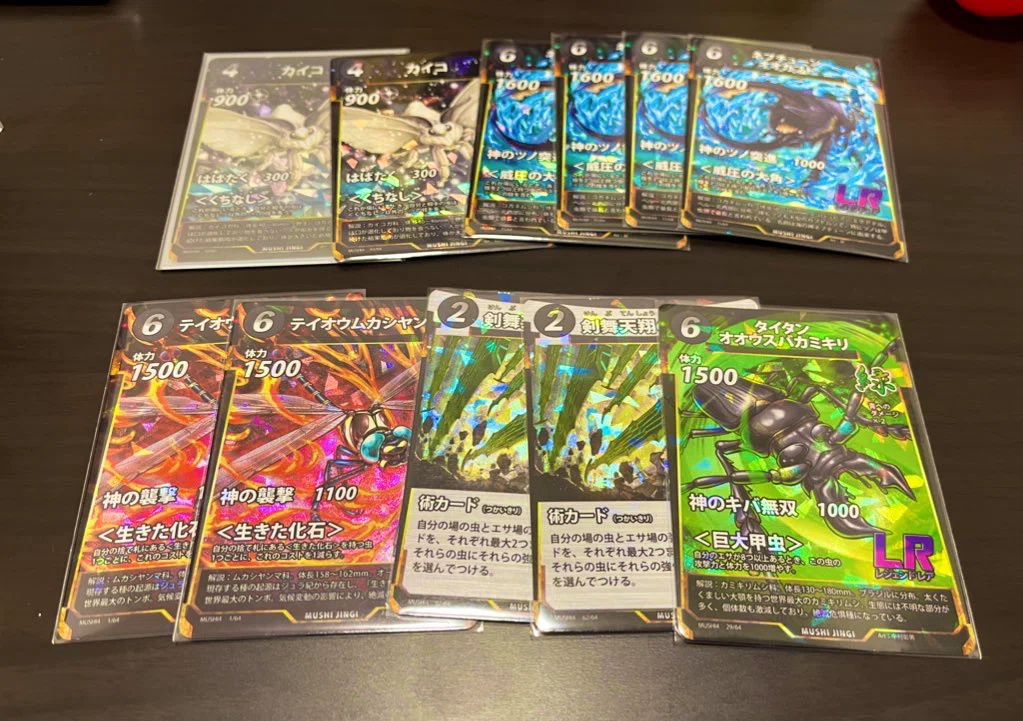 蟲神器日記⑩4弾購入＆大会参加🪲｜ベランダ