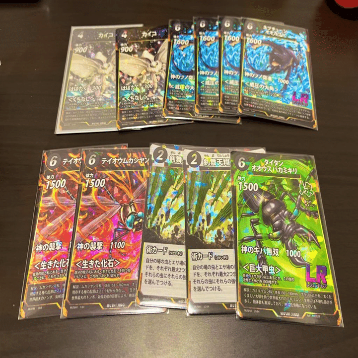 蟲神器日記⑩4弾購入＆大会参加🪲｜ベランダ