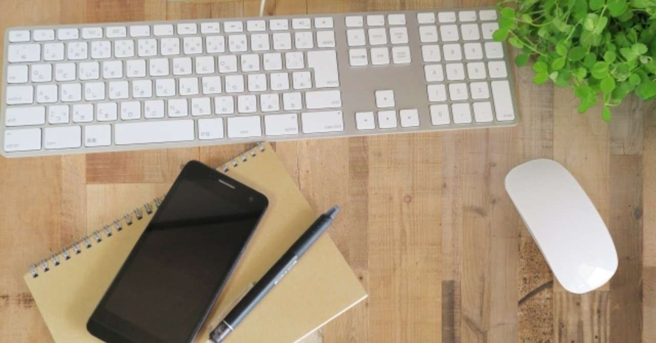 校正者になるまで 岸あい Note