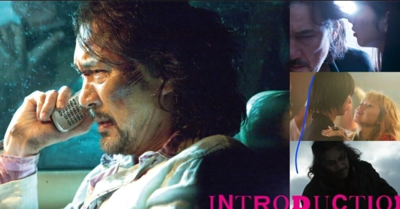 映画「渇き。」感想 : 理想の家族|茜