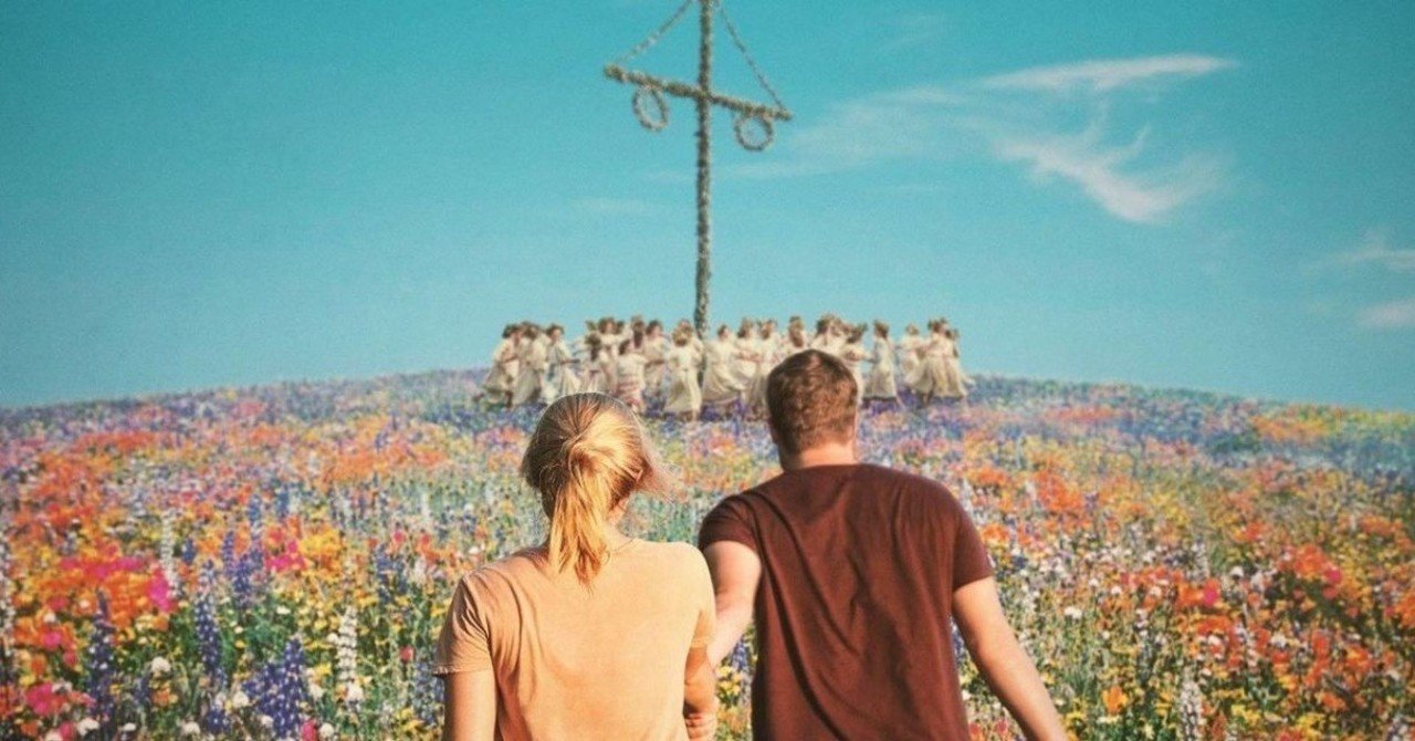 ネタバレ注意 ミッドサマー ミッドソマー 考察 解説ᛞᚱ 漁火 Note ネタバレ注意 ミッドサマー ミッドソマー 考察 解説ᛞᚱ 漁火 Note