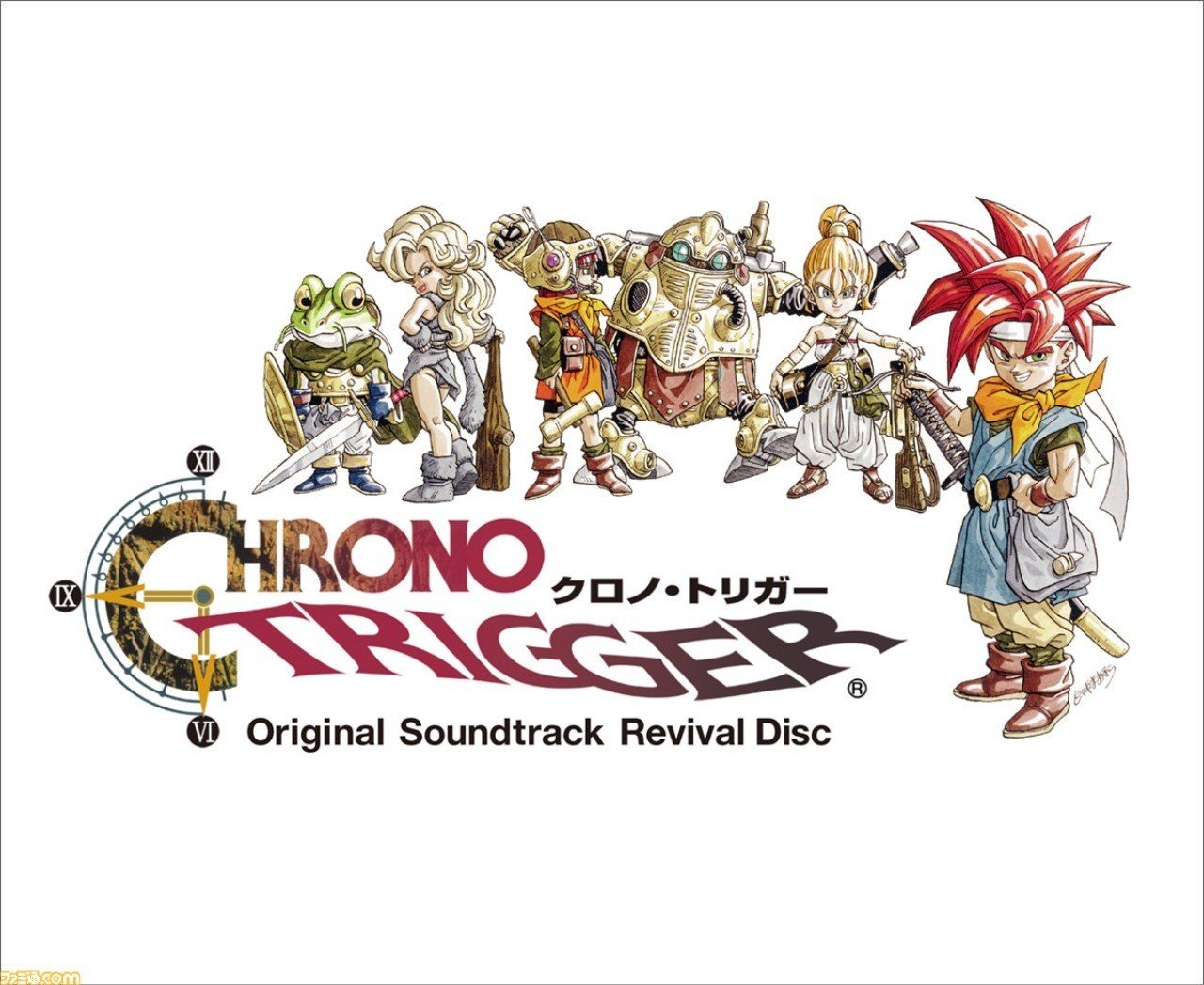 平成のゲーム最高の1本 クロノトリガー 実は発売当初は評価が低かった ぽーくちょっぷ篠木 Note 平成のゲーム最高の1本 クロノトリガー 実は発売当初は評価が低かった ぽーくちょっぷ篠木 Note