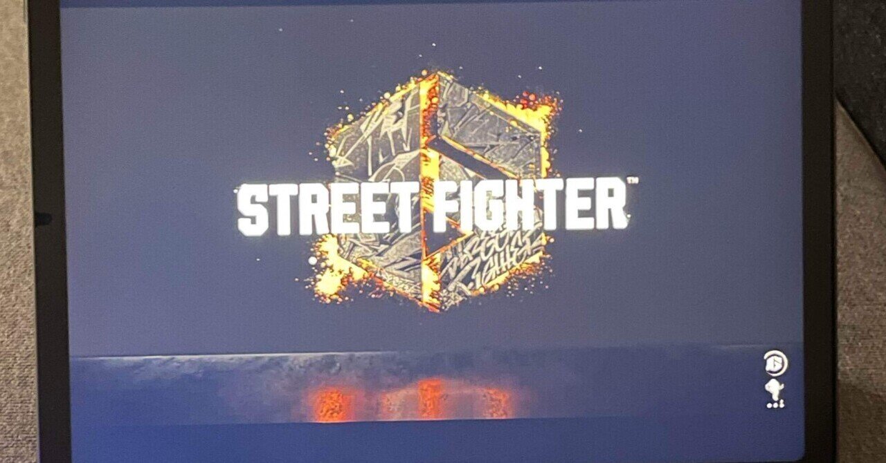 PS4版のSTREET FIGHTER6とグランツーリスモ用ハンドル