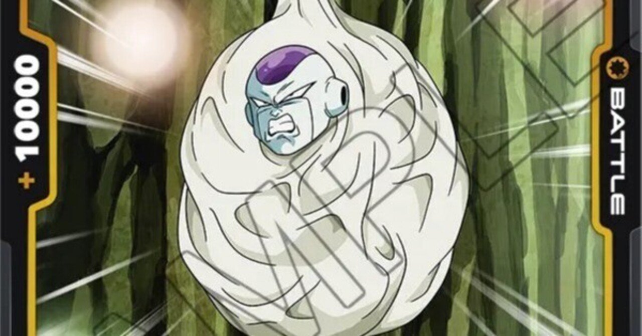 フリーザ使ってて思うこと｜ヤマシン