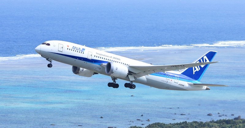 航空大学校2次試験」の人気タグ記事一覧|note ――つくる 航空大学校2次試験」の人気タグ記事一覧|note ――つくる