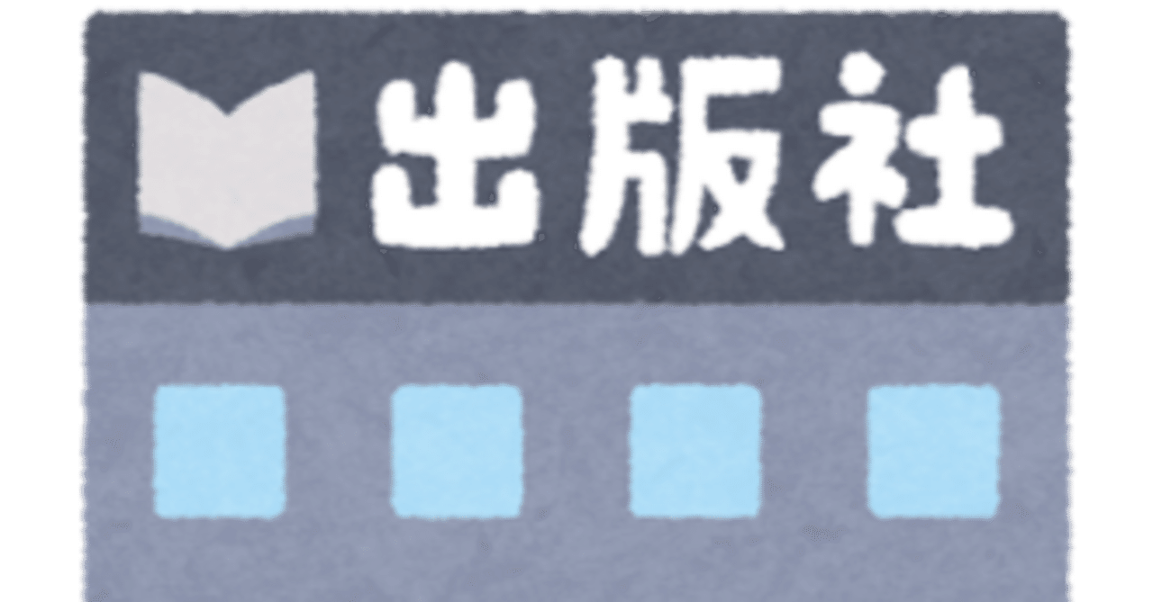 ブックメーカー月利60％の手法