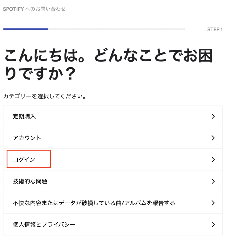 スクリーンショット 2019-09-29 4.39.11