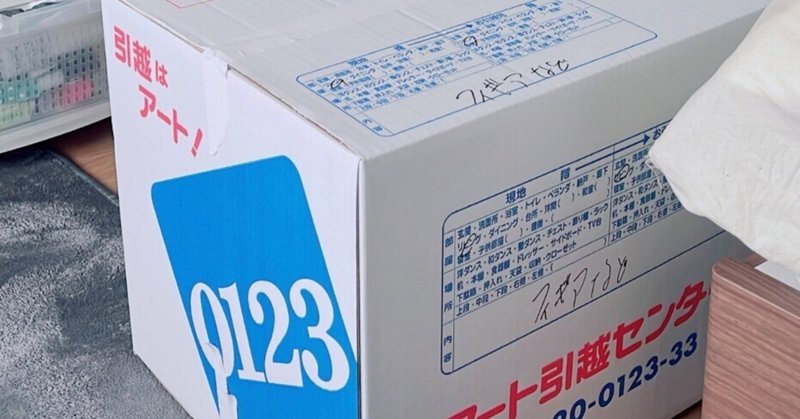 17776471103_1