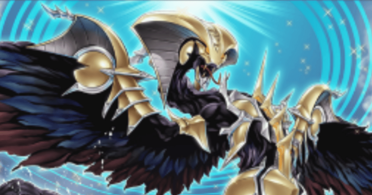 遊戯王MD】黎溟界闢で超強化！イヴリース型溟界デッキ｜オクラ