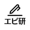 エピソード研究所｜もうすぐ会社になる編プロ