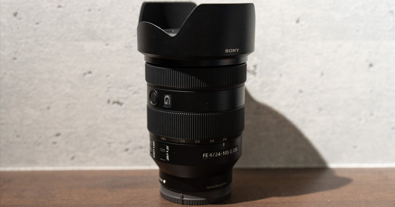 SONY FE 24-105mm F4 G OSS|芝生侍 SONY FE 24-105mm F4 G OSS|芝生侍