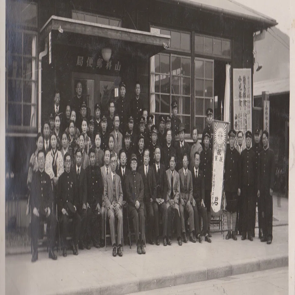 【中古】山の郵便局の歩み?特定局史 (1951年) 楽天市場】【中古】山の郵便局の歩み―特定局史 (1951年) : セーフ