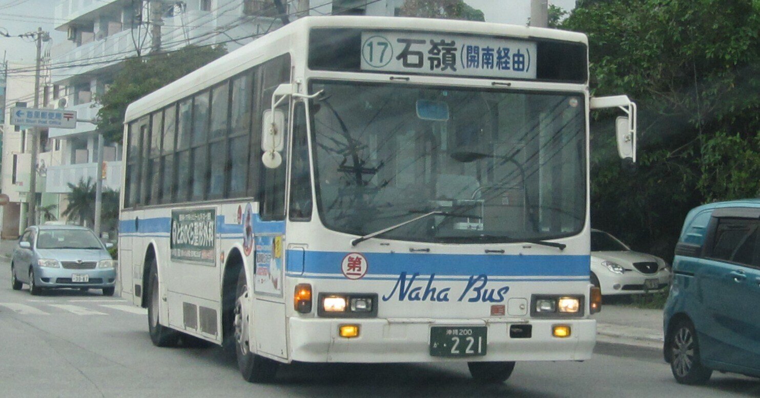 三重交通バス時刻表」昭和57年(1982年)10月創刊号 本 三重交通バス時刻表」昭和57年(1982年)10月創刊号 本
