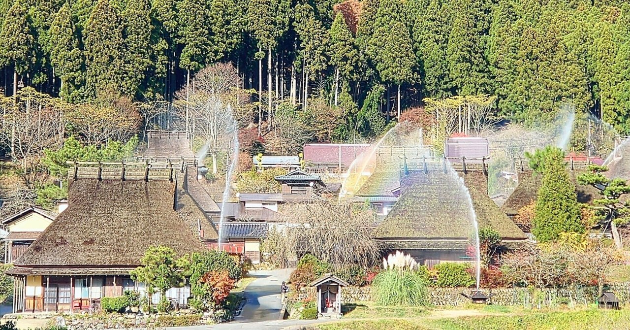 闇窯　七美 美山考』南丹市美山町の地域史についての考察 [250120]｜haruonopapa