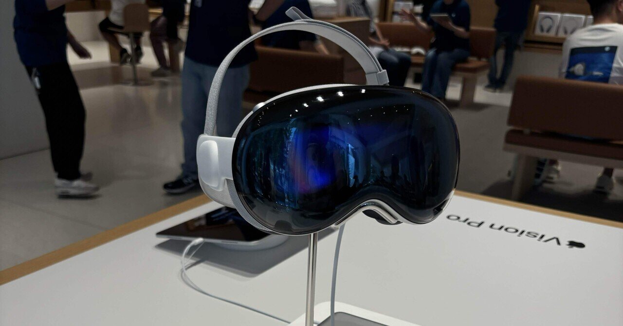 Apple Vision Proを体験した！｜和田一将（わだかずまさ）