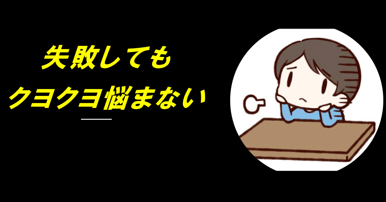 特価 稲盛和夫一日一言』 7月23日｜R＆P企画 emu その他