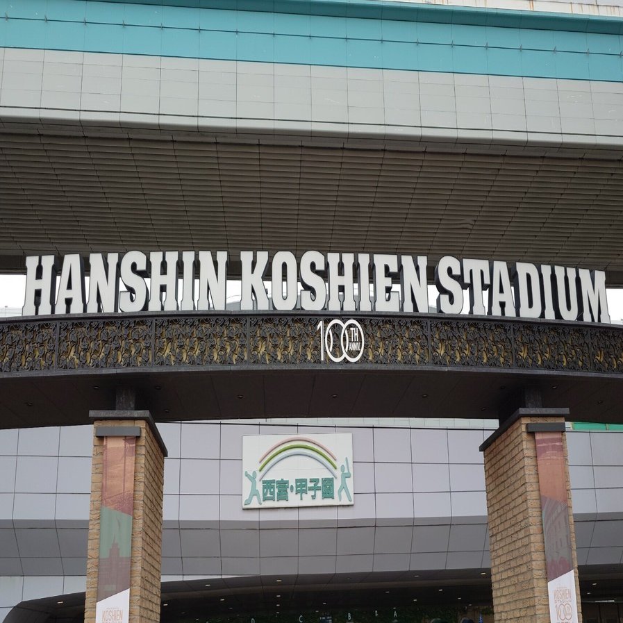 TUBE LIVE AROUND SPECIAL 2024 SUN CUE 4 OAR @阪神甲子園球場｜と