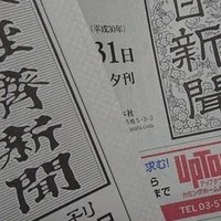 映画 ある優しき殺人者の記録 ゴクラクテン Note