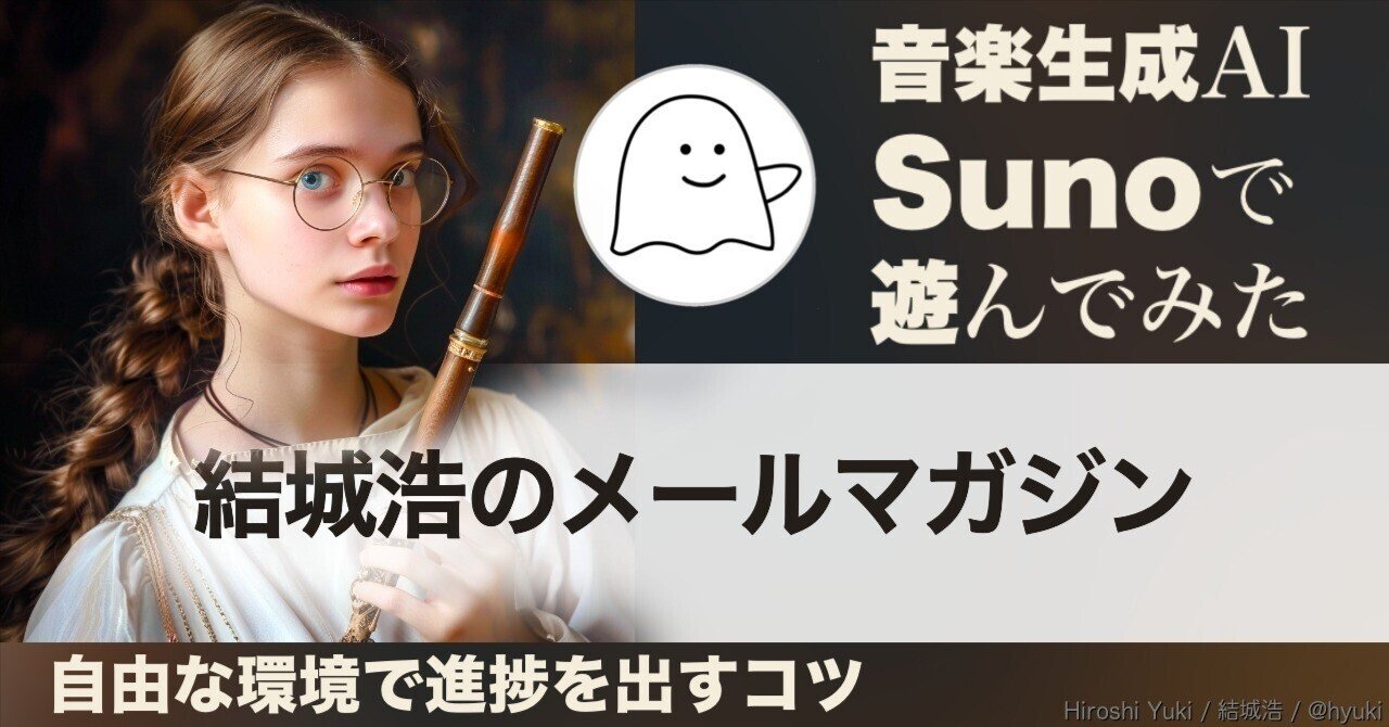 解読・生成コミュニケーター モールス信号 いとおしい