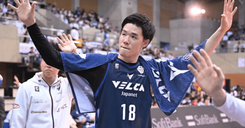 ヴェルカと歩む2024-25シーズン - 長崎｜カステラ県民推し長崎ヴェルカ