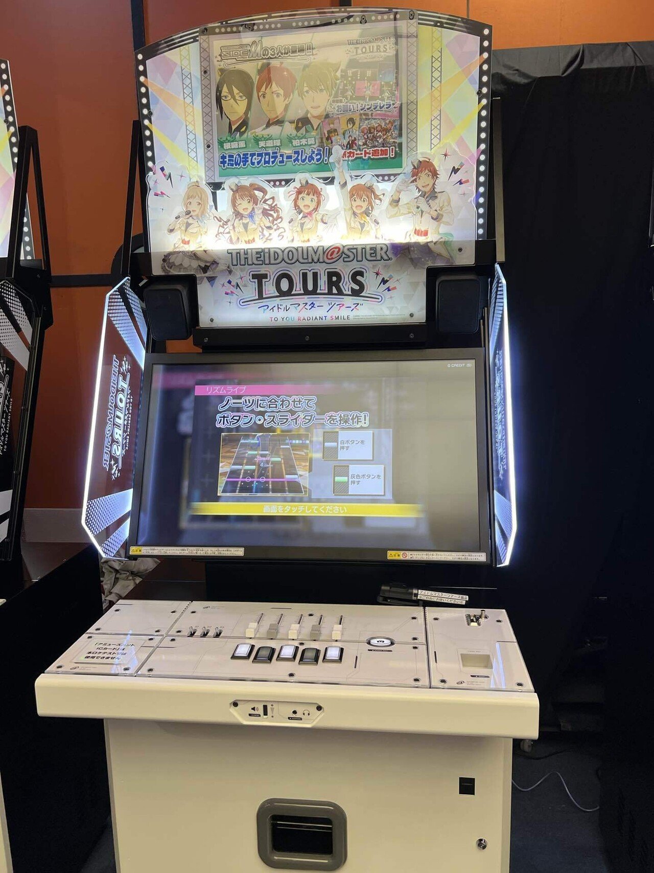 ツアマス セカンドロケテ SR パーティータイム八宮めぐる - メルカリ