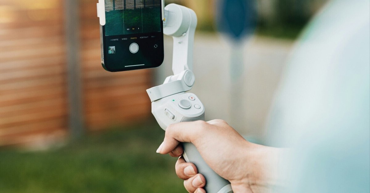 Insta360 Flow Proに心惹かれて…スマホジンバル vs ミニ三脚