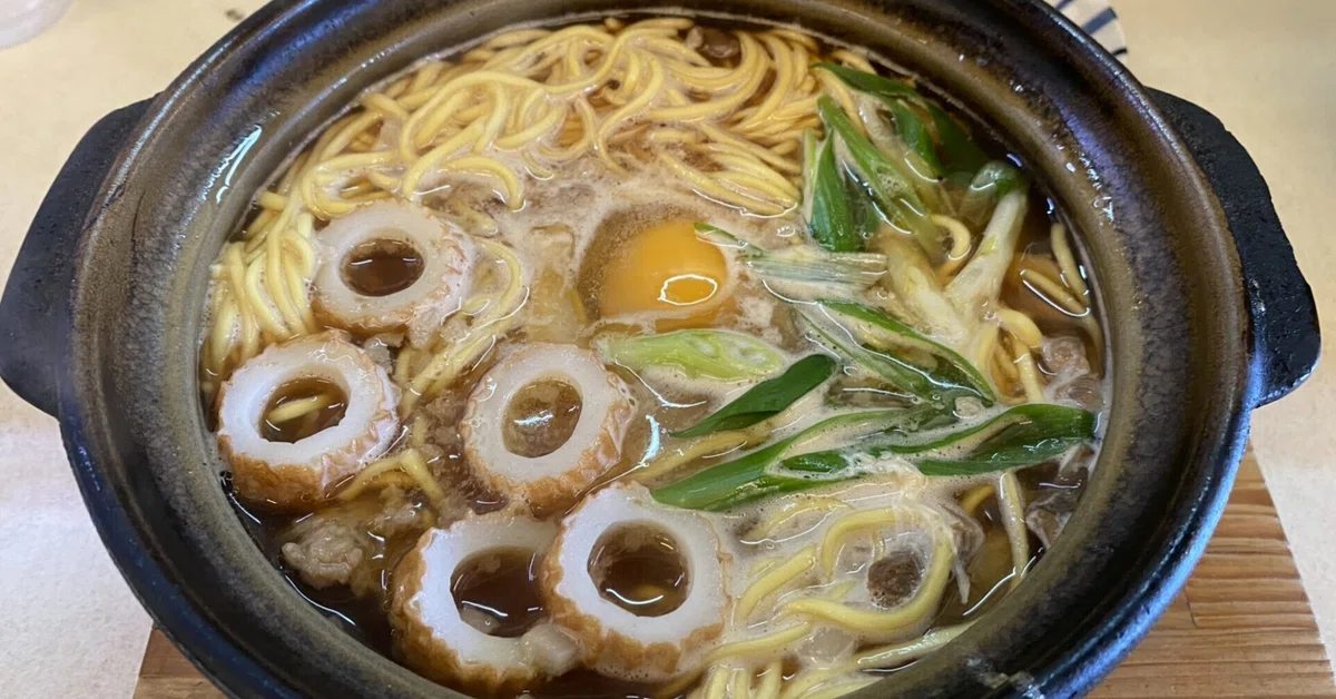 なんごくなべ | ヤマダウェブコム