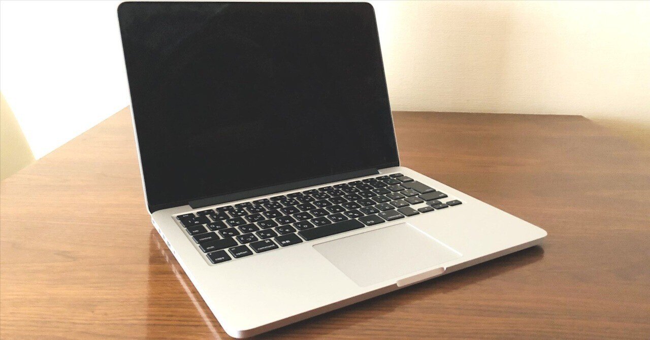 コーテイング剥がれなし！MacBook Pro 13インチ 2014 コーテイング剥がれなし！MacBook Pro 13インチ 2014 MacBook Pro 15