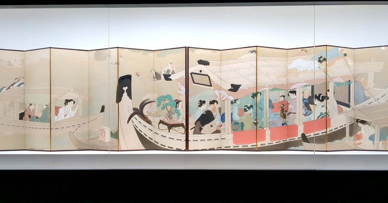 鏑木清方《墨田川舟遊》 MOMATコレクション 東京国立近代美術館