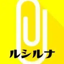 犀川後藤