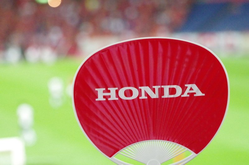 天皇杯4回戦 浦和レッズーhonda Fc レポート キャプテンさかまき Note 天皇杯4回戦 浦和レッズーhonda Fc レポート キャプテンさかまき Note