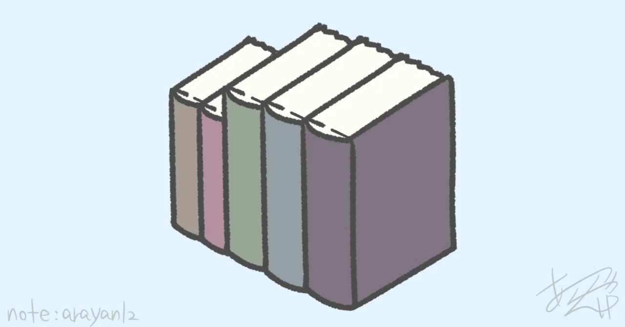 助産大学院受験におすすめな参考書（専門科目編）｜助産師なめ子( ˊ̱˂˃ˋ̱ )