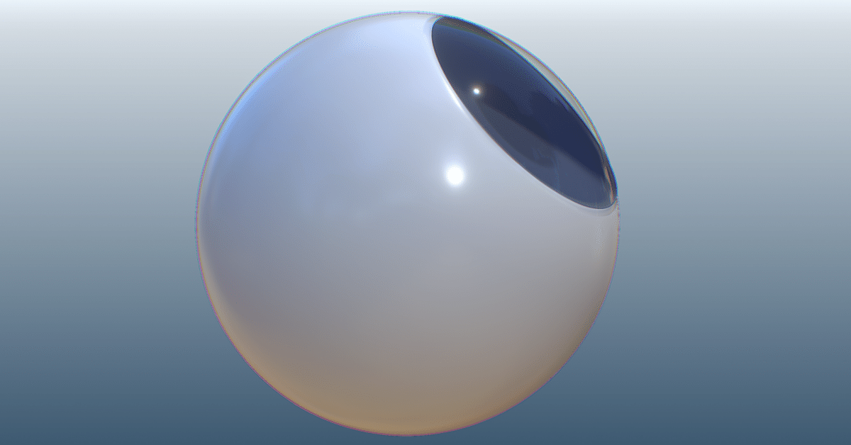 nomad sculptで目ん玉｜甘々あんこ