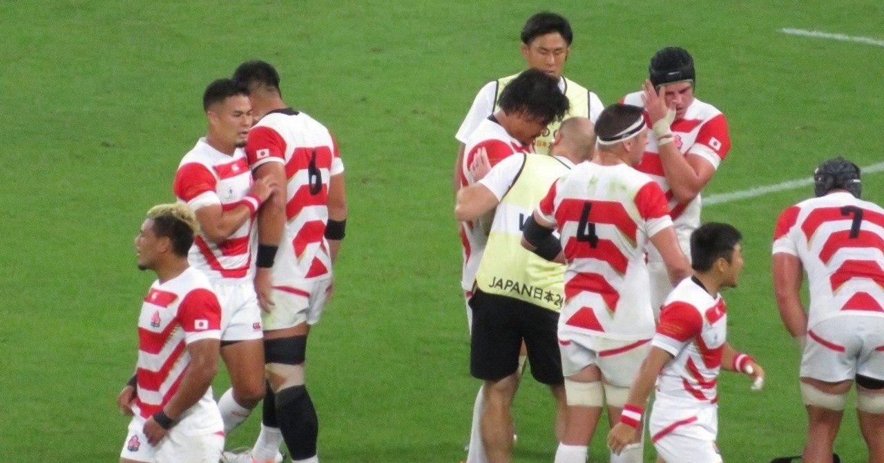 ラグビーワールドカップ　日本vｓアイルランド　公式パンフレット④ ［フルマッチ」RWC 2019: 日本代表対アイルランド代表 - YouTube