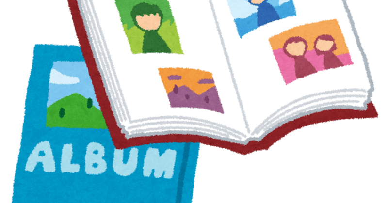 将来3人で遊びながら暮らしたいな skj高1の誓い編 サイカツ skjvillage note