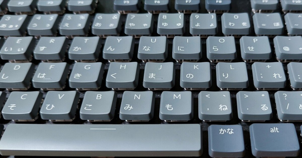 【キーボード】Keychron K10 JIS フルサイズ かな印字 有線・無線 Amazon | 【国内正規品】Keychron K10 ワイヤレス・ゲーミング