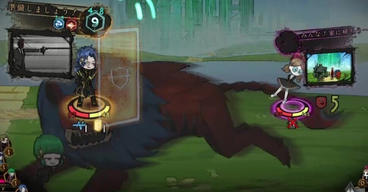 Library Of Ruina 攻略ログ㉘ 〜笑う死体の山 and 帰り道 with 臆病な