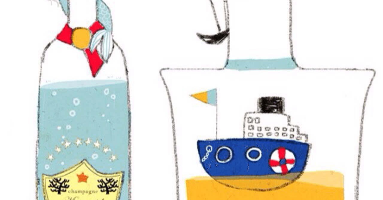 真面目な人と誠実な人の違い 花しす note