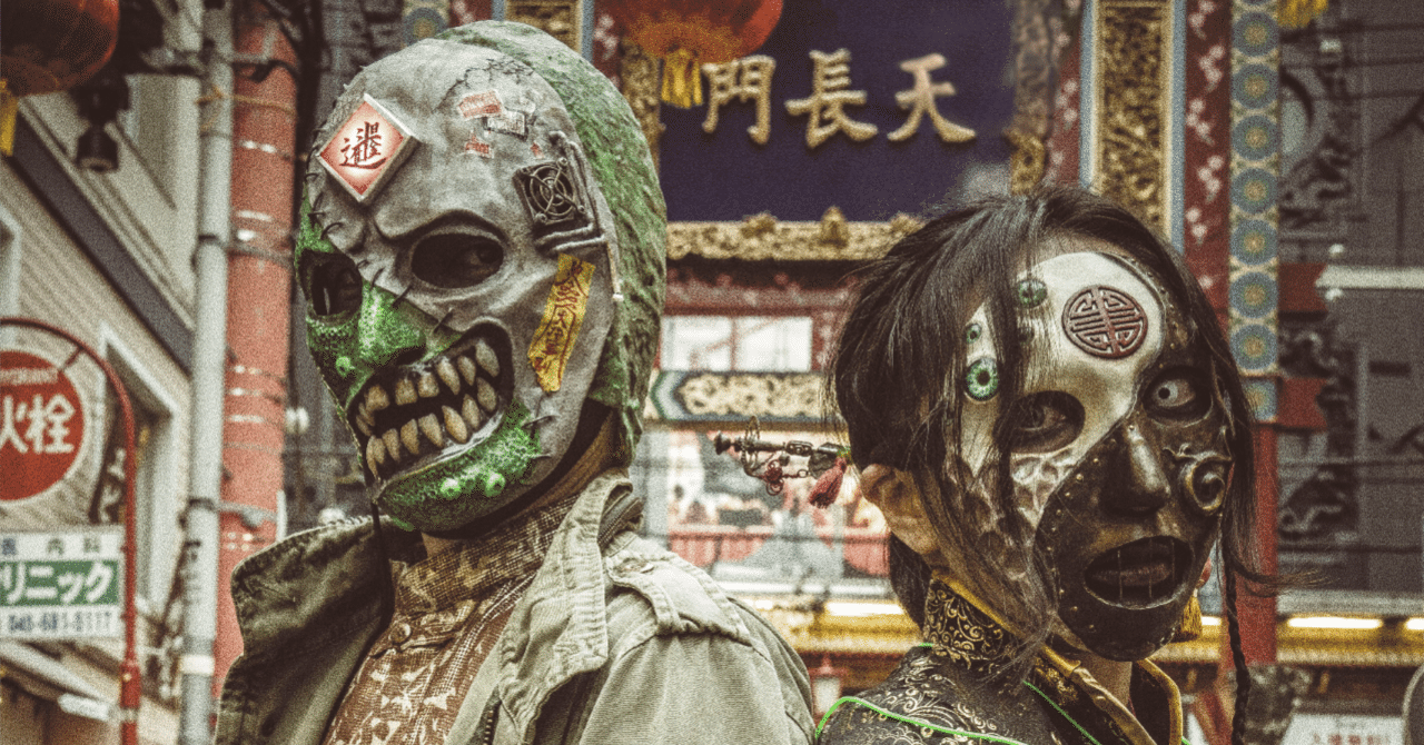 BIOPUNK（バイオパンク）とは何か？｜緑翔ヤモリ