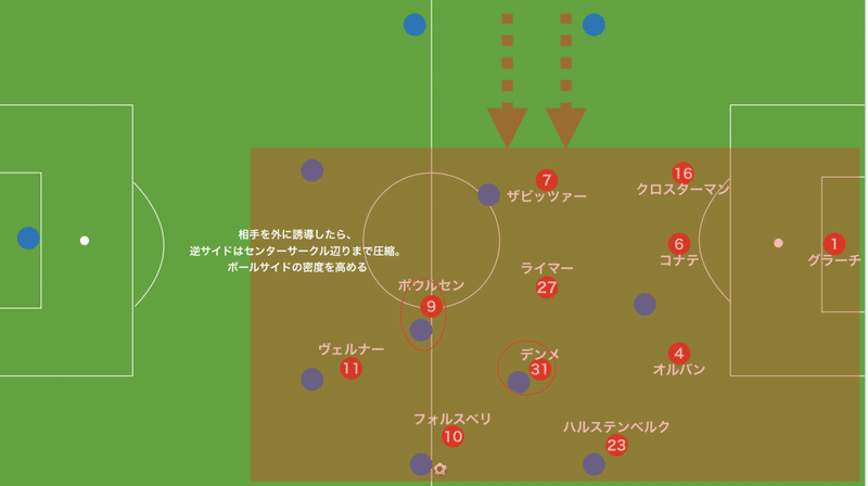 スクリーンショット 2019-09-29 11.54.11