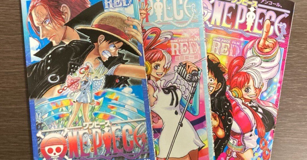 早い者勝ち 漫画大量出品 1冊10円〜100円