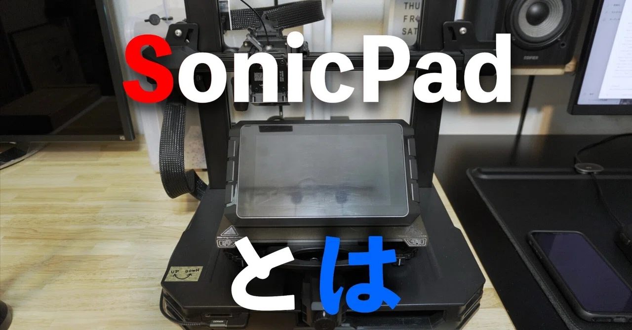 rectangle_large_type_2_d451644 