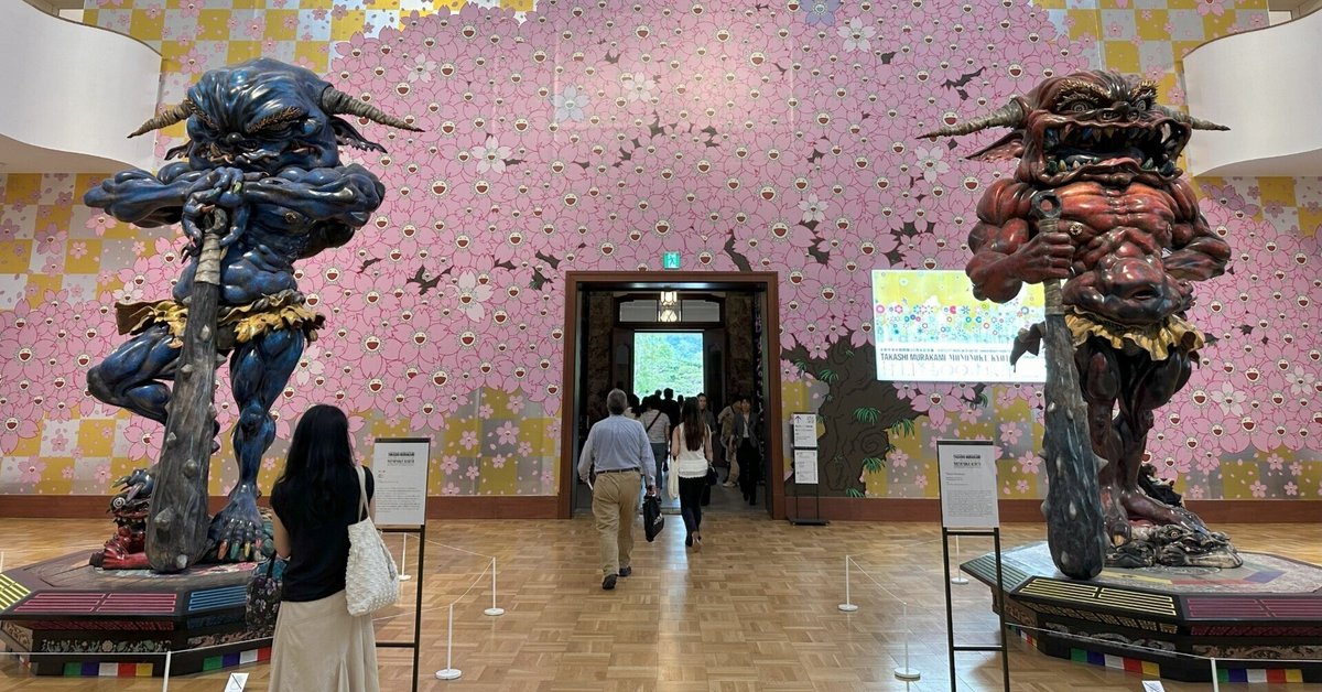 カイカイキキとDobとPomが死の山に立っている。Kaikai, Kiki