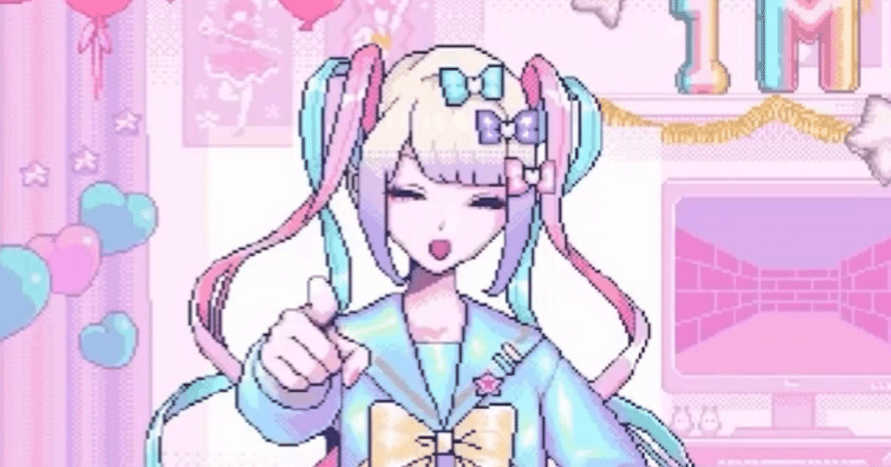 ハピネットゲームフェス トべないラムネ 超てんちゃん あめ