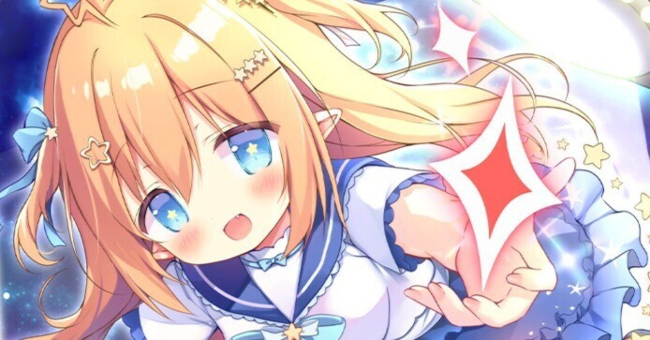 玖珠美甘の話(49弾)｜ぺる3