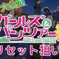 ビッグシオ 30 天井期待値 期待値 設定判別 演出 天井 リセット スペック リセット期待値 At解析 狙い目 やめどき Enare Note